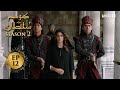 Kosem Sultan | Season 2 | Episode 12 | Turkish Drama | Urdu Dubbing | Urdu1 TV | 10 March 2021