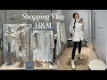 Обзор H&M Осень-Зима 2021-2022. Shopping vlog H&M. Retroville