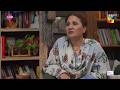 App Ne Mujh Se Bewafai Ki Hai...! Winter Love - HUM TV
