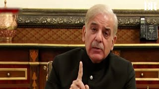 PM Shehbaz slaps 10% 'super tax' on large-scale industries