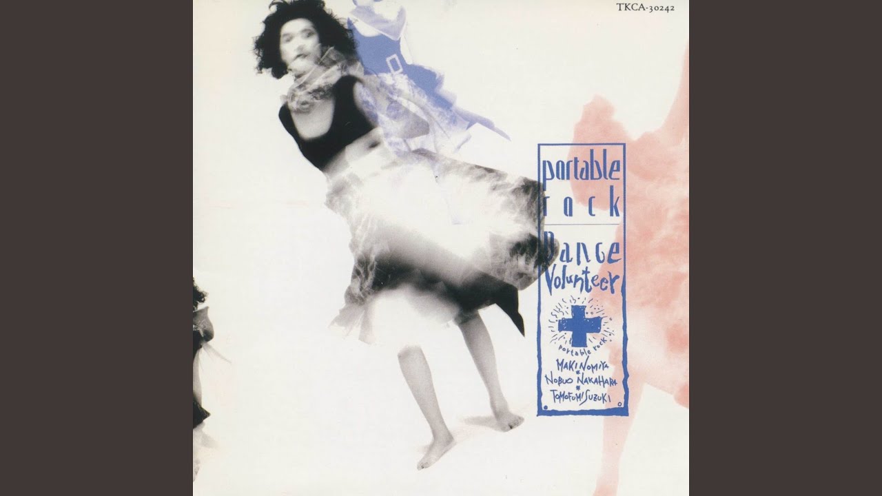 スムース・トーク