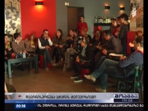 დაპირისპირება აჭარის ტელევიზიაში