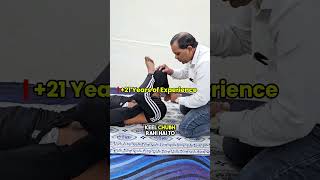 साइटिका दर्द का इलाज #sciatica #sciaticapain #legpain #backpain #legexercise #lowerbackpain #shorts