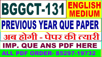 bggct 131 previous year question paper in English / bggct 131 important questions ans / bggct 131