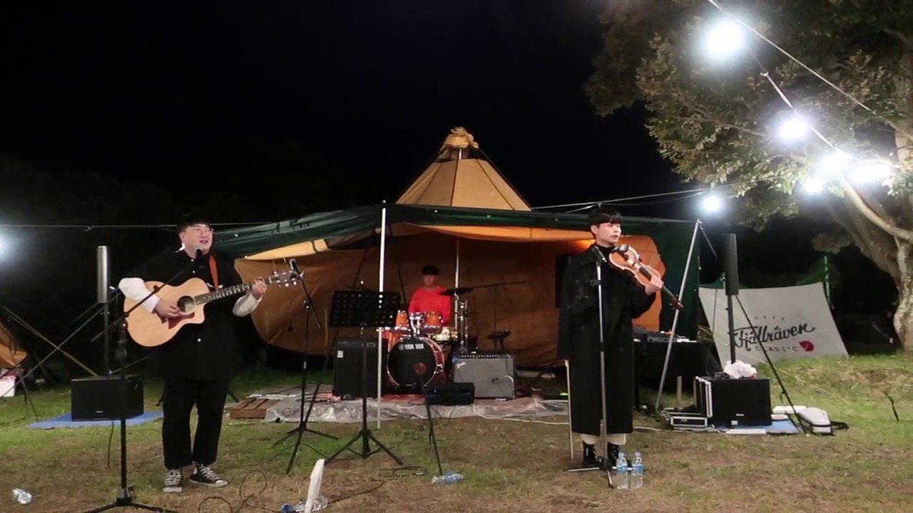 가능동밴드 / 곡명: 너에게 난 나에게 넌 (2019 피엘라벤 클래식 코리아 축하공연)