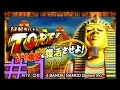 【謎解きバトル】ＴＯＲＥ伝説の魔宮を復活させよ！実況プレイＰＡＲＴ１