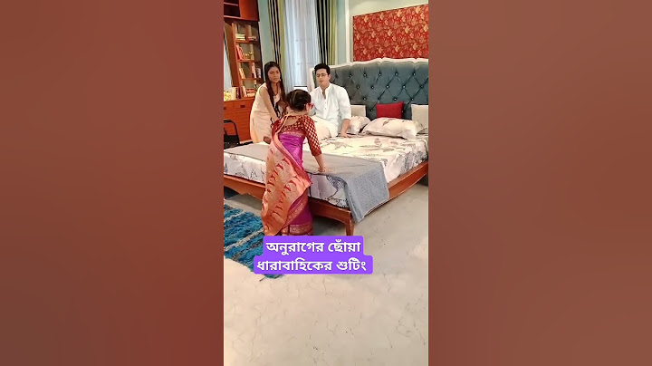 anurager chowa offscreen chemistry 💜🤔