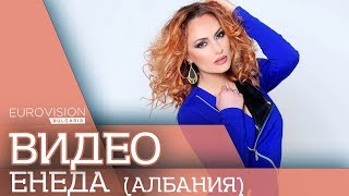 Video thumbnail of "Eneda Tarifa - Përrallë / Eneda Tarifa - Fairytale (Albania - Eurovision Song Contest 2016)"
