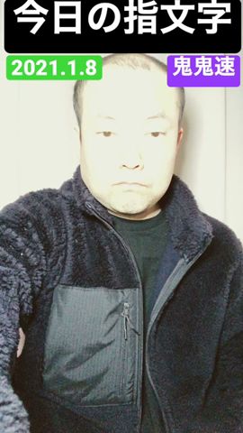 しゅわでらｔｕｂｅ Youtube