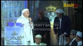 CERAMAH FULL AL HABIB MUHAMMAD BIN HUSEIN ALAYDRUS, MAJLIS DZIKIR WATADZKIR SIRUL MUSTHOFA SAW
