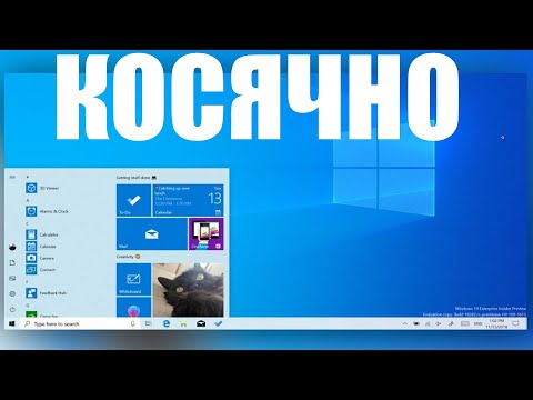 Video: Čo je Windows 10 S | Najčastejšie otázky o systéme Windows 10 v režime S