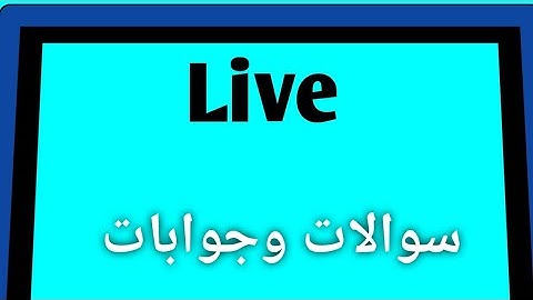 Important Questions Answers UGC NET JRF URDU 2021 Most Imp