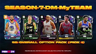 NEW AMAZING DARK MATTER OPTION PACK LOCKER CODE IN NBA 2K24 MyTEAM!!