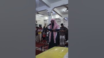 #سورة القارعة #القارئ محسن أبو غانم
