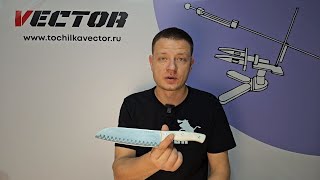 видео: Заточка сантоку, нержавейка, гриталоны ОА, агрессивный рез, борьба с мылом картинка: Заточка сантоку, нержавейка, гриталоны ОА, агрессивный рез, борьба с мылом
