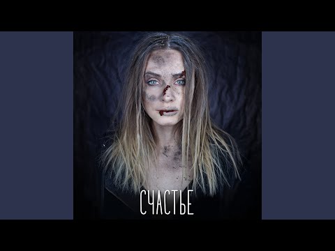 Animal ДжаZ - Питер