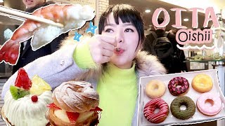 VLOG โออิตะ | ของอร่อยมีไว้พุ่งชน ณ เมืองแห่งออนเซ็น 2/4 | ฝ้าย WIRI