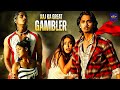 Aaj ka great gambler hindi dubbed full movie  siddarth  ileana  brahmanandam  south action movie