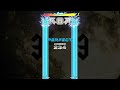 [PUMP IT UP - RISE] 1949(일천구백사십구) S21 (Rise Modified Ver.)