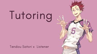 || Tutoring || Tendou Satori x Listener