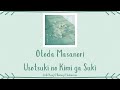 Otoda Masanori (音田雅則) - Usotsuki no Kimi ga Suki (嘘つきの君が好き) | LIRIK KANJI/ROMAJI/INDONESIA