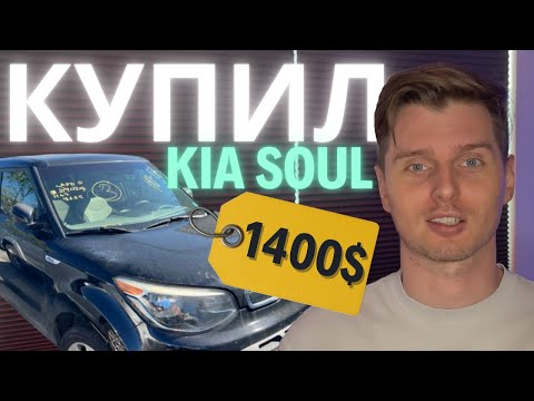 Коплю на Porsche. Перепродаю тачки с аукциона