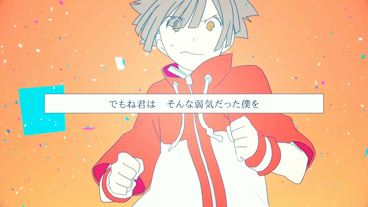 July ユニバース Universe 夏代孝明 Natsushiro Takaaki 歌ってみた Cover Youtube