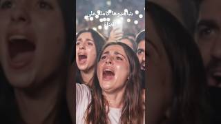 ردي علي  ولو بنظرة حنين   ثم ارتميت  بحضني تبكين بصمت     حفلة لايف ترند       ترند اغاني حزينة حب - اسمعها