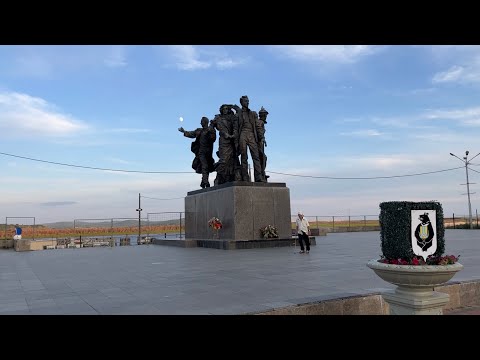 г. Комсомольск-на-Амуре 👍, гуляем по городу.