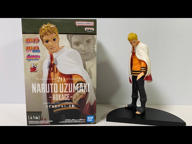 Banpresto - Naruto 20th Anniversary - Uzumaki Naruto Hokage Statue