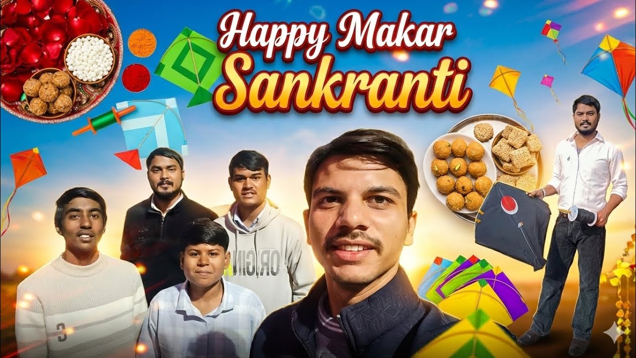 ||Happy Makar Sankranti 🪁🙏||