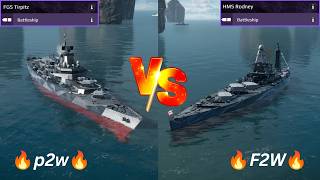 🔥HMS Rodney Better Than FGS Tirpitz🥲 - Modern Warships screenshot 2