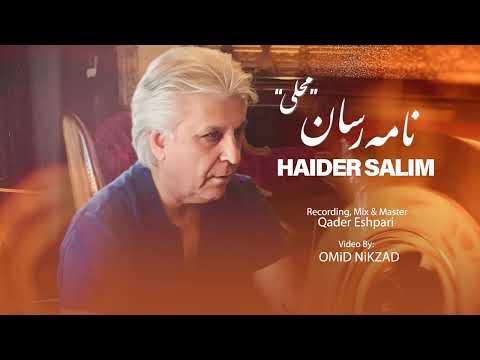 Haider Salim نامه رسان