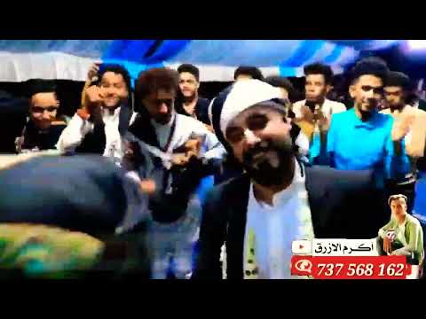 حصرين 2023اقوا ديتو شعبي بين الاخوين الفنان عبدالله البابوري أحمد البابوري شعللوها نار ناااررر