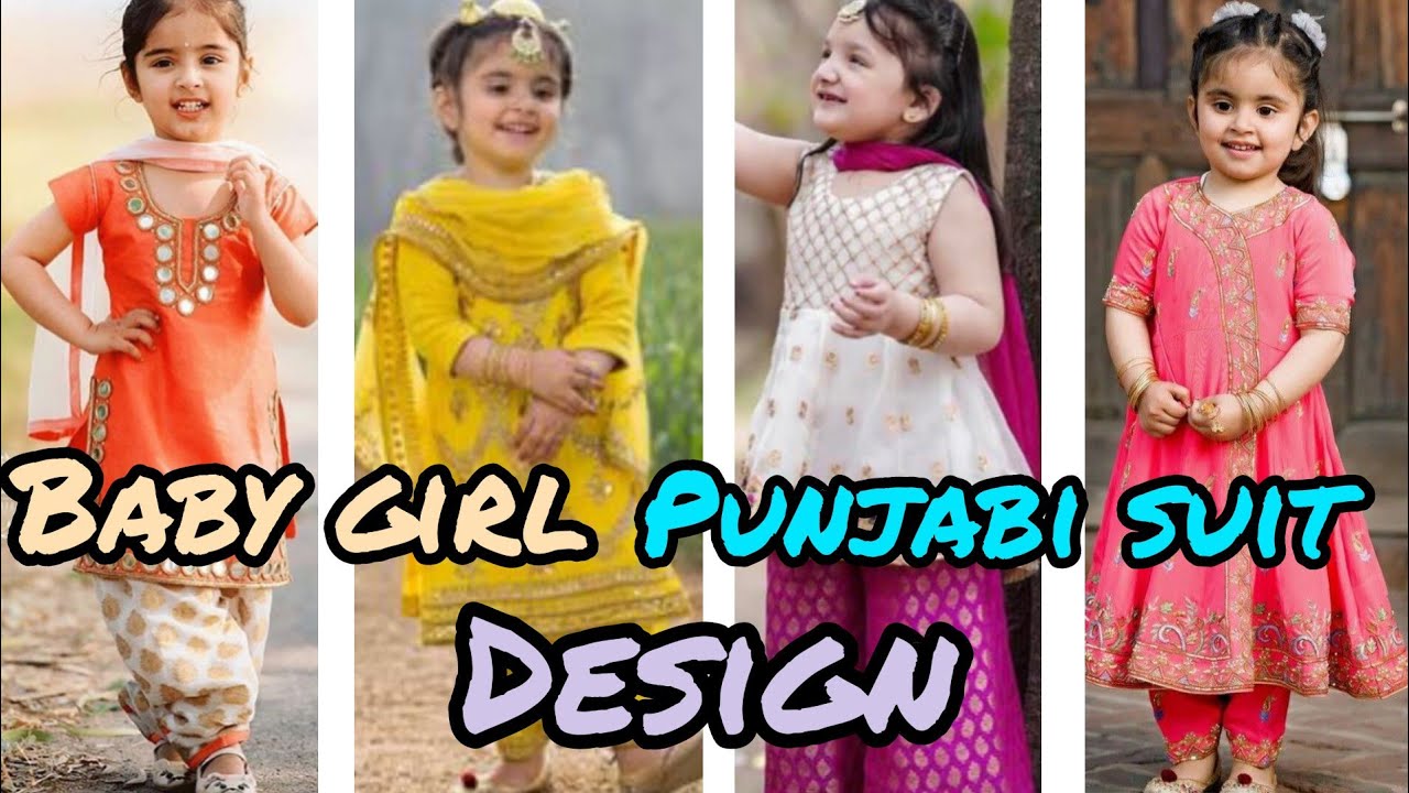 Kids Punjabi suit design 2019/ Punjabi suit for baby girl and kids -  Fashion Friendly - YouTube