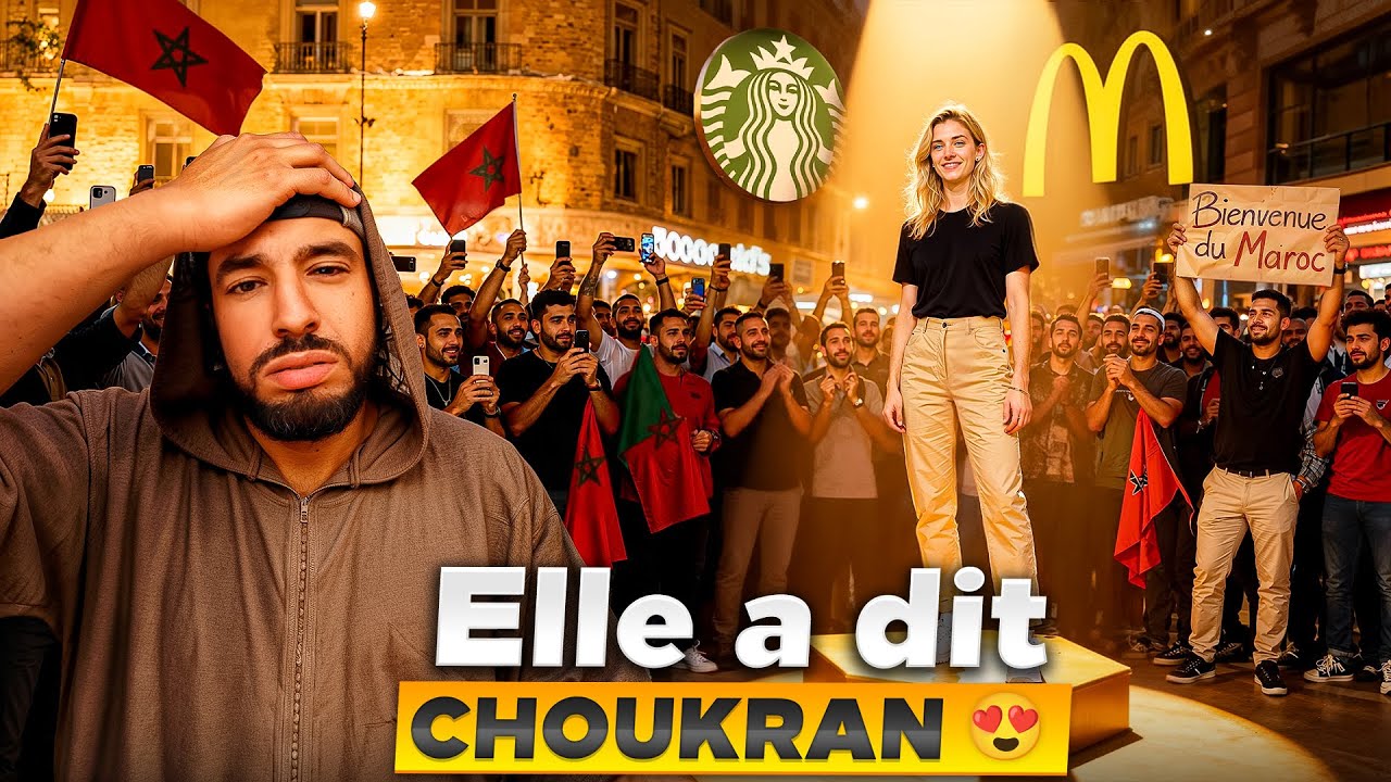 Il faut qu’on parle du complexe d’infériorité au Maroc 🇲🇦 (Ça suffit !)