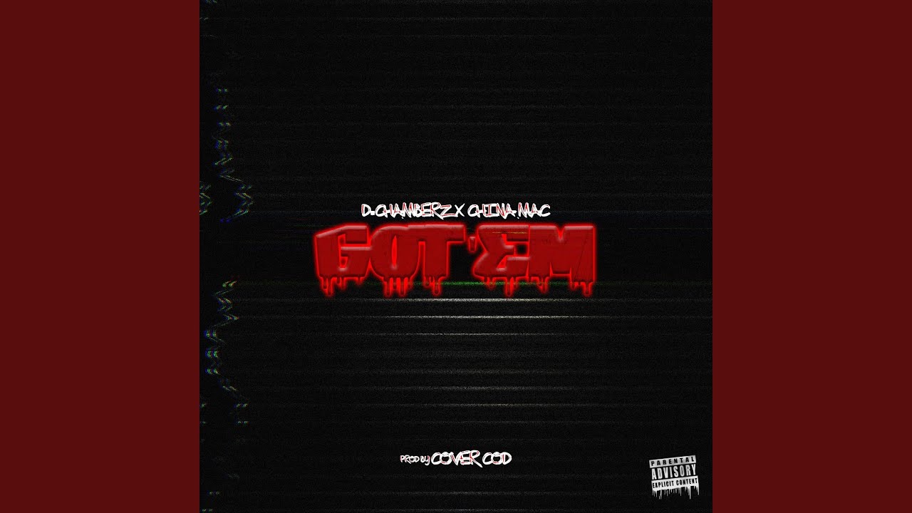 Got 'Em (Radio Edit)