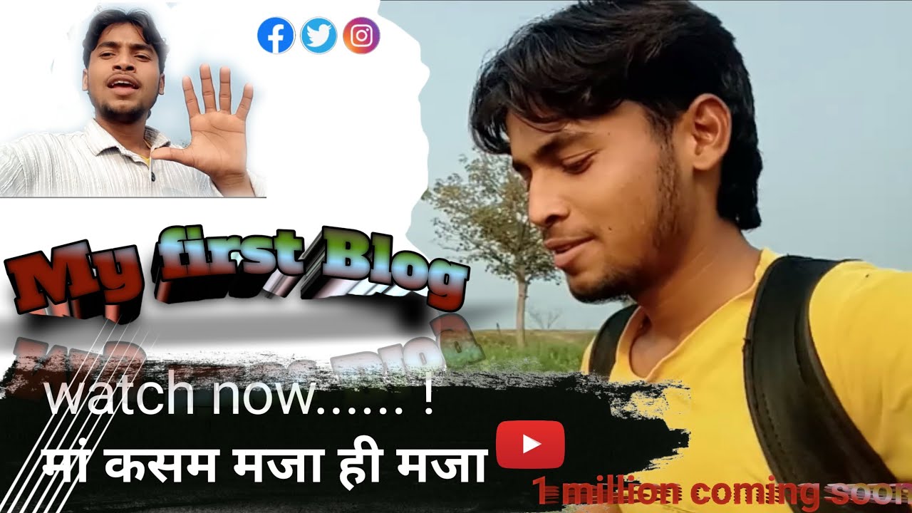 My new and first blog||maja hi Maja wala block 