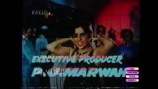 Download Lagu Ek Hi Maqsad 1988 Official Trailer Vhs Bollywood Movie | Om Puri | Raj Kiran | Old Vcr memories 90's MP3 Download Lagu Ek Hi Maqsad 1988 Official Trailer Vhs Bollywood Movie | Om Puri | Raj Kiran | Old Vcr memories 90's MP3