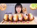 MUKBANG 제주 호랭이 도넛🐯 부드러운 크림 가득 크림 도넛과 초코 디저트 먹방 CREAM DOUGHNUT CHOCO Dessert asmr  クリームドーナツ 咀嚼音