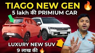 Tata खल गई 5 लख क New Gen Tiago Premium Carev और Brezza Facelift क रट म Luxury Big Suv