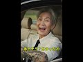 20キロで走る理由がヤバすぎた…関西ヤクザ婆さんと国道220号の真実#関西弁#ヤクザおばあさん#組長#ブラックユーモア#国道ネタ#警察とヤクザ#ショートストーリー#日本向けショーツ