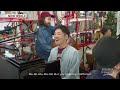 Moriyama Naotaro "Bye-bye" - tiny desk concerts JAPAN
