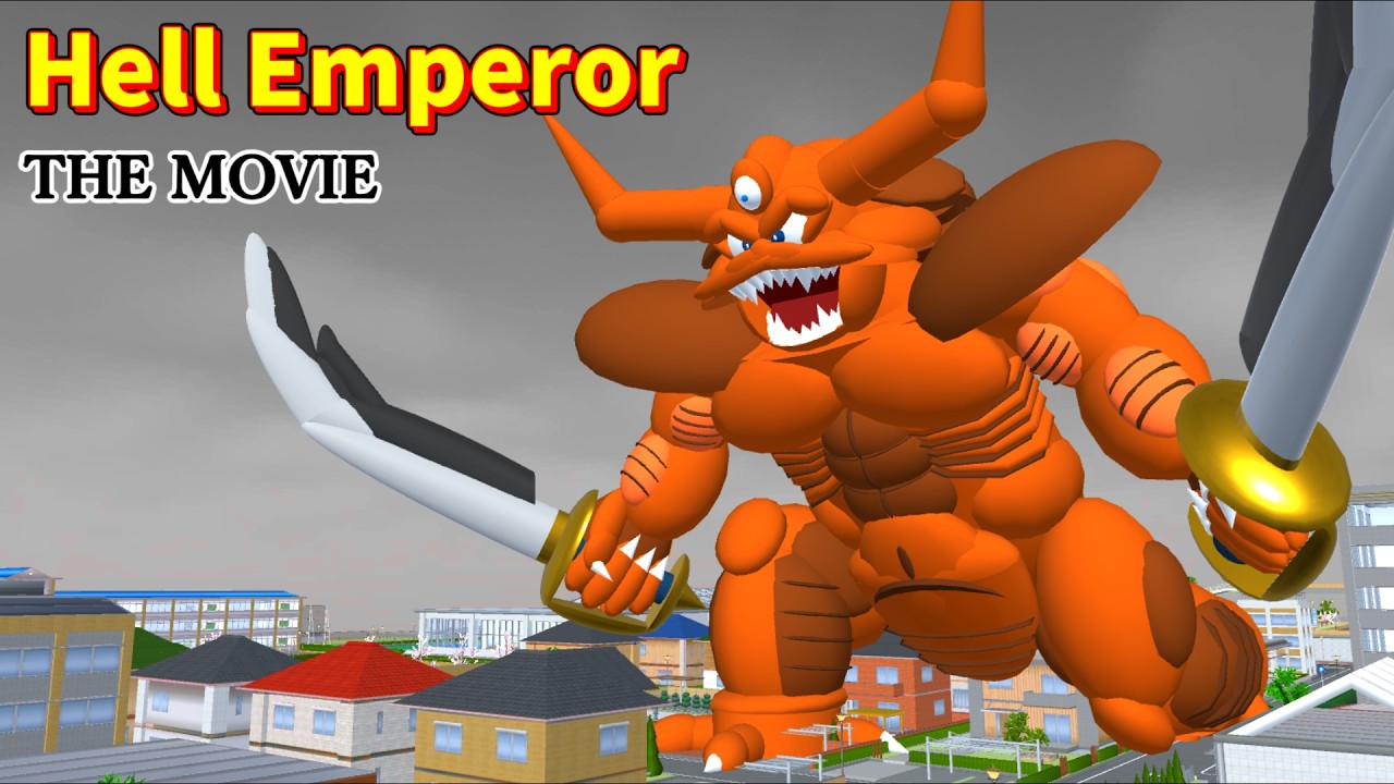 【サクラスクールシミュレーター THE MOVIE】Hell Emperor Estark(地獄の帝王エスターク)