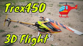 TREX450 FREE FLIGHT screenshot 5