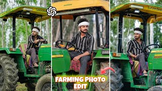 ChatGPT AI से Tractor वाली Royal Photo Edit 😍 screenshot 4