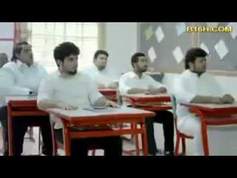 أنتي طالق يامريم ههههههههه RuDI Ch 