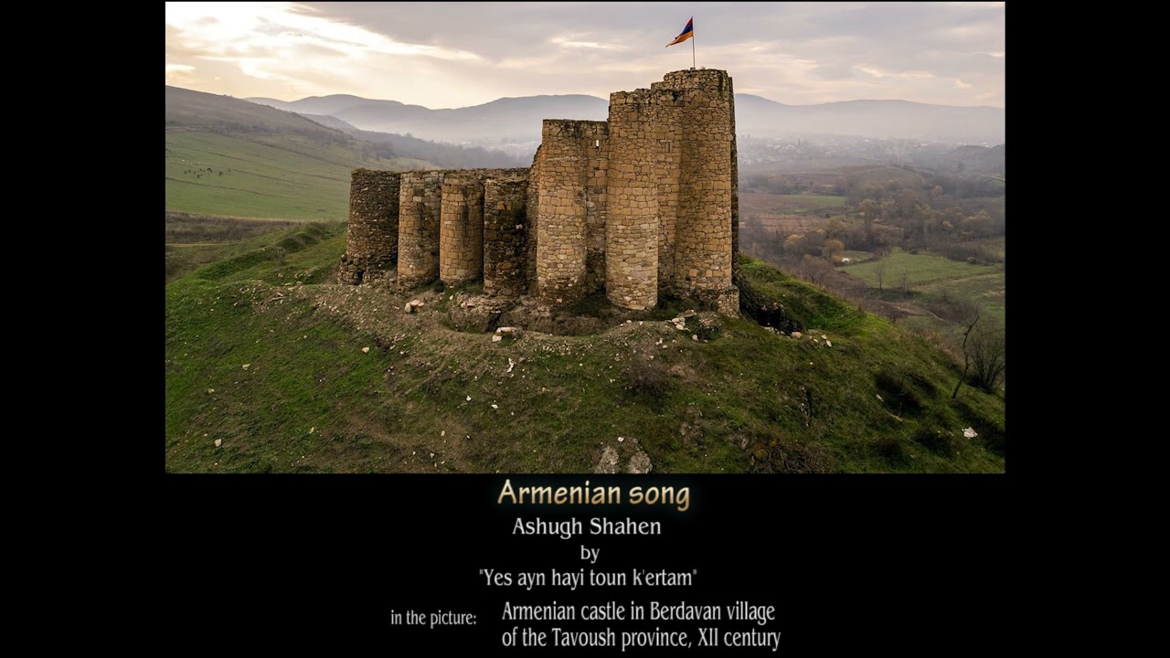 Ashugh Shahen (1909-1990) - Yes en hayi doure k'ertam (Armenian song)