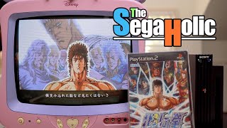 Hokuto No Ken ⓧ RGBd Disney Princess TV (DT1350-P) X SEGA X Arc System Works X OPL X PS2 [ep. 110]