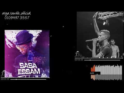 استاتس وتس مهرجان ضحكتها يالهوي ربابه عصام صاصا